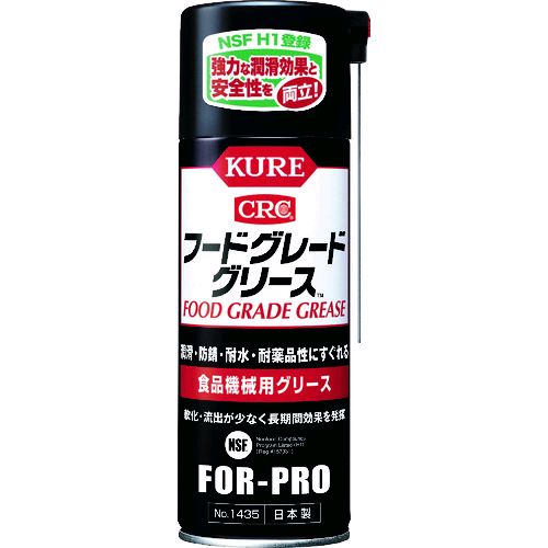 ¨Ǽ߸ʡۡľKURE NO1435 ʵѥ꡼աɥ졼ɥ꡼400ml