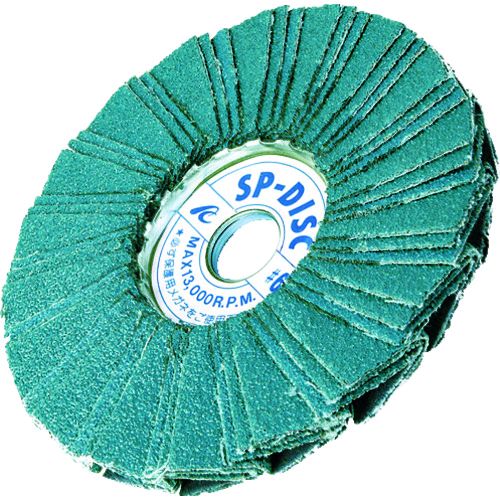 Rakuten - 【即納在庫品】「直送」AC SP10015Z40 SPディスクZ 100X15 ＃40 5個入 SP10015-Z-40 イチグチ tr-3972992