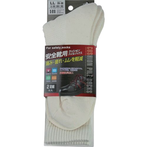 (LINEクーポン有)【即納在庫品】「直送」おたふく手袋 4970687407859 クッションパイルソックス先丸2足組 オフホワイト LL