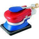 【即納在庫品】「直送」空研 SAM-41B 非吸塵式オービタルサンダー マジック SAM41B
