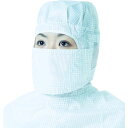 【即納在庫品】「直送」トラスコ中山 TRUSCO TGTMFB 共布制電子グリッド仕様マスク ブルー 1枚入り