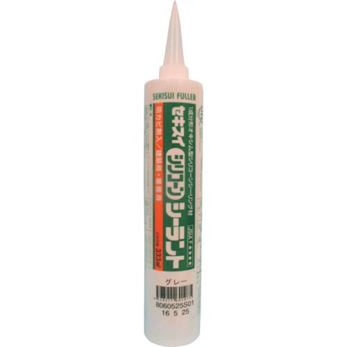¨Ǽ߸ʡۡľѿա顼 SSBGR333 ꥳ󥷡ȡ졼333ml 397-4308