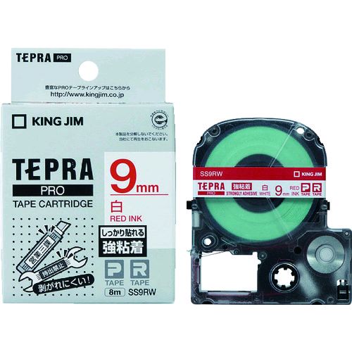 (LINEクーポン有)【即納在庫品】「直送」キングジム KING JIM SS9RW テプラPROテープ強粘着タイプ白／..