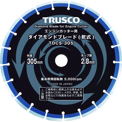 TRUSCO TDCS-305 ɥ֥졼ɡ305X28TX7WX305HTDCS305