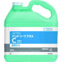 【特長】●優れた洗浄力で手アカ、油汚れを落としながら、手指を殺菌、消毒します。●すすぎが簡単で、使用後ベトつかず爽やかです。●通常の手洗いには、7〜8倍にうすめて使用します。【用途】●手指の殺菌、消毒洗浄に。【仕様】●容量(L)：5.0●香り：無香【仕様2】●弱アルカリ性　手指用液体せっけん　●無香料無着色タイプ【材質／仕上】●主成分：イソプロピルメチルフェノール、ヤシ油脂肪酸カリウム【注意】●医薬部外品【原産国】日本