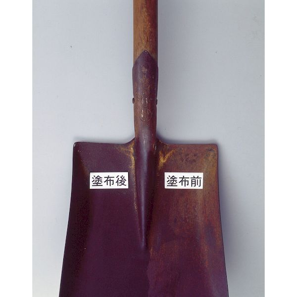 (LINE�����ݥ�ͭ)��¨Ǽ�߸��ʡۡ�ľ���ץ���ѥ� 4935682024012 �㥹�٥��� 160g �㤬�Ĥ��ˤ��� ����ѥ����� �����Υ仺��D COMPAL