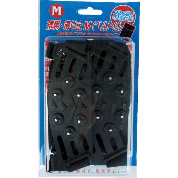 【即納在庫品】「直送」コンパル 4935682028621 携帯・滑り止 ベルト付 М 2個入り＋収納袋付 ベルト付 フルシーズン用 アサノヤ産業 凍結道路に サイズM 雪道 819-3272 8193272 COMPAL 携帯滑り止