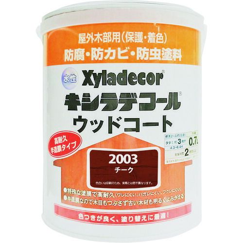 カンペハピオメーカーお問い合わせ：0120-167-167【特長】●木材保護塗料のトップブランド「キシラデコール」の水性半造膜（造膜性能・浸透性能を兼ね備えた）タイプです。【用途】●屋外の木部(ウッドデッキ、ラティス、パーゴラ、ベンチ、ログ...