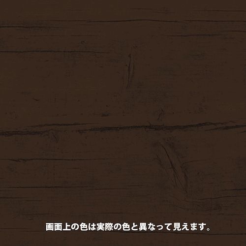 iDECA 楽天市場店の【即納在庫品】「直送」カンペハピオ 00097670210000 水性XDウッドコートS パリサンダ 0．7L 水性XDウッドコートS KANSAI｜アングル2