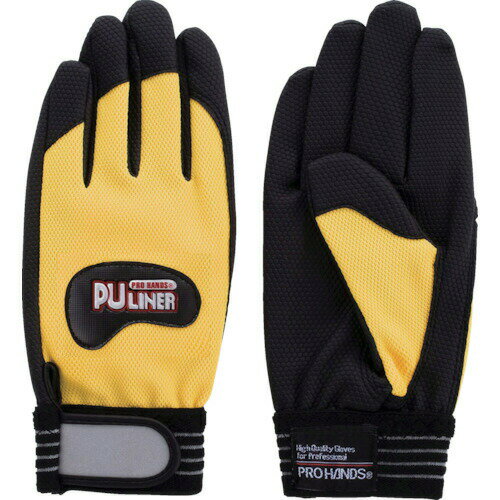 【即納在庫品】「直送」4952558072601 合成皮革手袋 PUライナーアルファ イエロー M