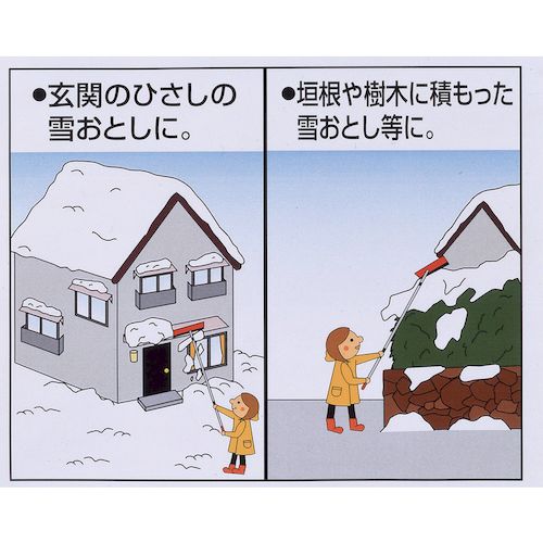 【即納在庫品】「直送」コンパル 009774 直送 代引不可・他メーカー同梱不可 アル...