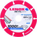【即納在庫品】「直送」レノックス LENOX 2004946 メタルマックス125mm LENOX社 金属用ダイヤモンドホイール グラインダー用 125X22 ...