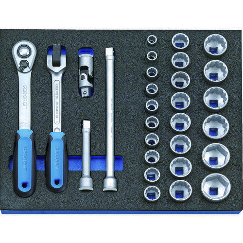 【即納在庫品】「直送」GEDORE 2016494 ソケットレンチセット1／2 2005CT2‐D19 ゲドレー社 TRGEDORE ハンドツール mm