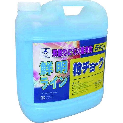 たくみメーカーお問い合わせ：0794-62-6964【特長】●飛び散りにくい重質粉チョークです。●密閉容器入りで湿気による粉チョークの変質を防ぎます。【用途】●チョークライン用に。●チョークライン用粉チョーク【仕様】●色：青●容量(g)：5000【仕様2】●ボトルサイズ(mm)：直径約60×195【材質／仕上】●炭酸カルシウム【原産国】日本