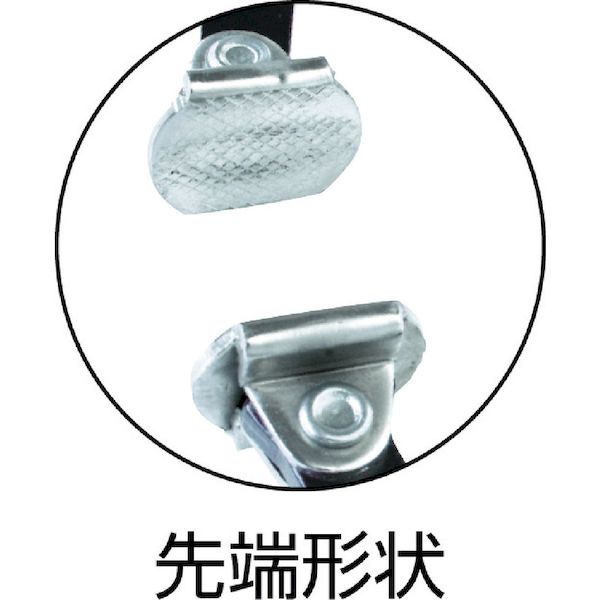 【即納在庫品】「直送」GRIP−ON 22414 C型グリッププライヤー 自在金具付 365mm