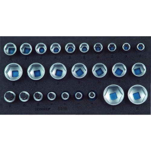 (LINEクーポン有)GEDORE 2308908 ソケットセット1／2 1500CT1‐19 ゲドレー社 TRGEDORE ハンドツール mm