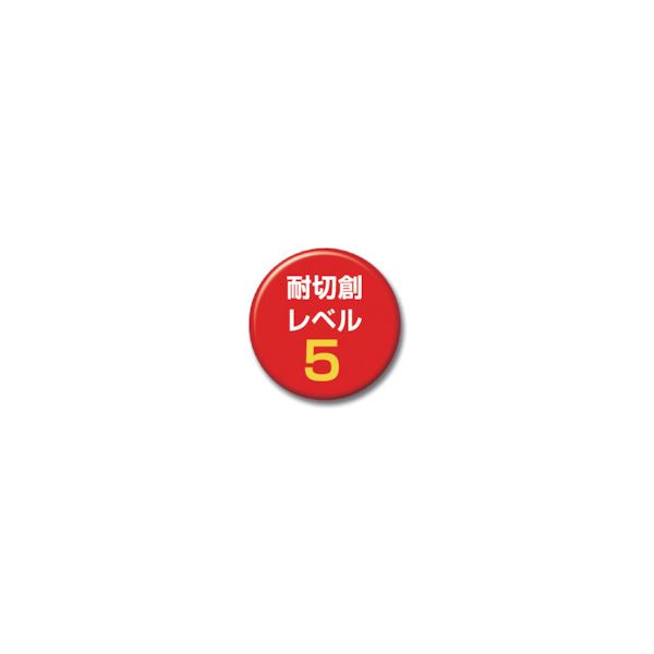 【即納在庫品】「直送」川西 2542S グラスファイバー手袋 S 2542-S 川西工業 tr-47...