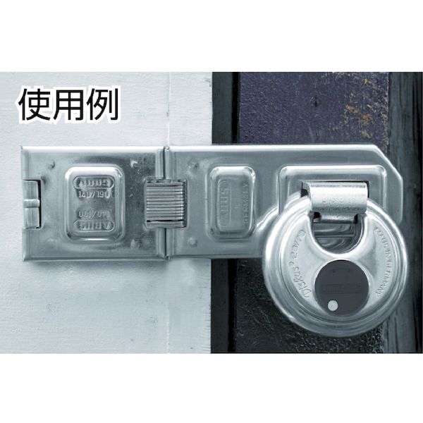 【即納在庫品】「直送」ABUS 24IB50 ディスカス　24IB−50　ステンレス吊