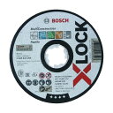 【即納在庫品】「直送」ボッシュ 2608619269 【25個入】 X−LOCK切断砥石125x1.0マルチ