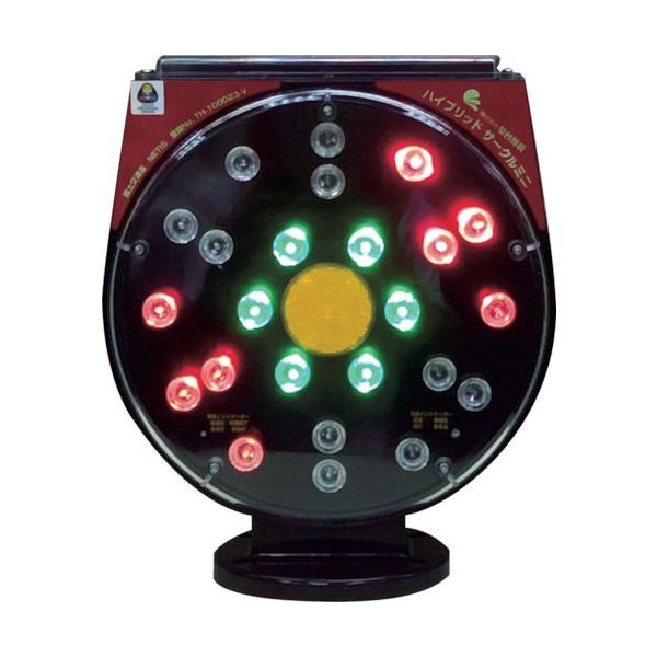 【特長】●ソーラー式です。●満充電より最大120時間連続使用可能です。（エコモード時）【用途】●工事現場での注意喚起。●分岐帯での光源誘導。【仕様】●LED球：赤×16個、緑×6個●色：赤/緑●幅(mm)：270●高さ(mm)：318●適合コーン取付金具：3070490●ライト色●電球数(個)●夜間自動点灯切替機能有無●連続点灯時間(h)【仕様2】●点滅モード：2モード(回転・交互点滅)●NETIS登録製品(登録番号TH-100023-V)【材質／仕上】●本体：ポリカーボネート（PC)、ポリエチレン（PE）【セット内容／付属品】●取付用ネジ×3本【注意】●使用する前に太陽電池部分を覆っていただき、動作するか確認をしてください。●使用する前に太陽光にて充電作業を行ってください。●長期保管の場合は3ヶ月に1度、充電を行ってください。●※取付けボルトは、別途お客様でご用意下さい。【原産国】中国