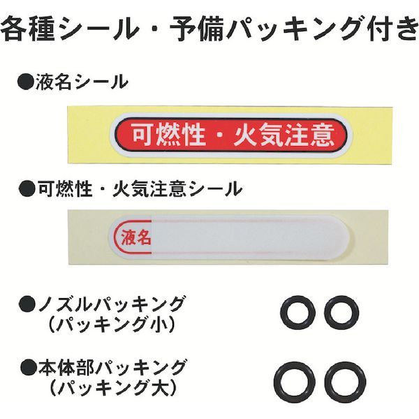 【即納在庫品】「直送」4977263035307 ダイヤスプレーエクセレント500ライトブルー