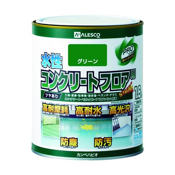 ¨Ǽ߸ʡۡľץڥϥԥ 00467654111016 󥯥꡼ȥե 16L ꡼ KANSAI ALESCO ...
