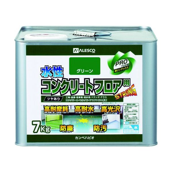 ¨Ǽ߸ʡۡľץڥϥԥ 00467654113070 󥯥꡼ȥե 7KG ꡼ 7KG 379-010-7 K...