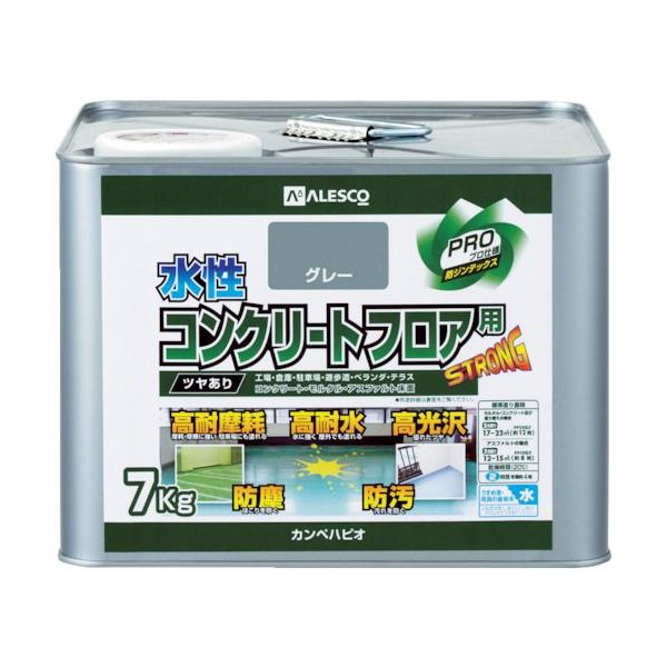 ¨Ǽ߸ʡۡľץڥϥԥ 00467655093070 󥯥꡼ȥե 7KG 졼 7KG 379-032-7 KA...