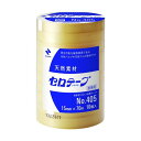【即納在庫品】「直送」ニチバン 405-15X70 【10個入】セロテープ 405 15mm×70m バイオマスマーク認定製品 40515X70