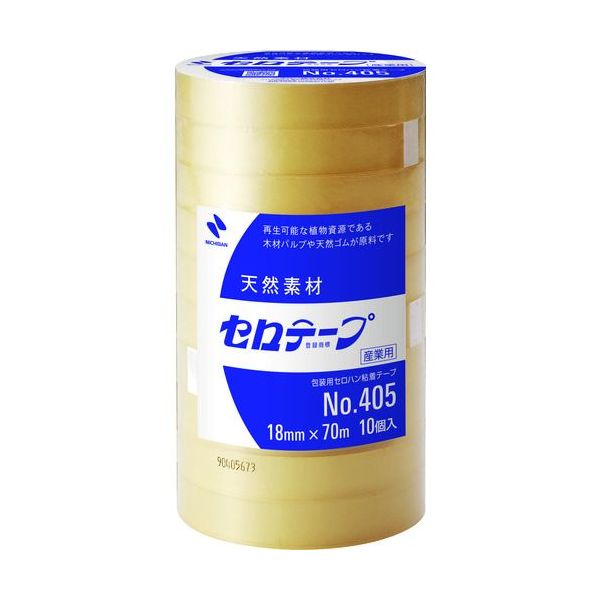 (LINEクーポン有)【即納在庫品】「直送」ニチバン 405-18X70 【10個入】セロテープ 405 バイオマスマーク認定製品 40518X70