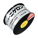 【即納在庫品】「直送」たくみ 4103 ニューニゲロン