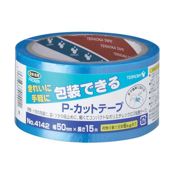 寺岡製作所メーカーお問い合わせ：03-3779-9211【特長】●手で簡単に切れ、糊残りが少ないです。●薄くてコンパクトです。●巻き戻しがスムーズです。●全7色の品揃えがあります　(18mm幅ピロー包装品は5色　透明、青、赤、黄、緑)。【用途】●包装用途に。【仕様】●色：ブルー●幅(mm)：50●長さ(m)：15●厚さ(mm)：0.155【仕様2】●粘着力：5.69N/10mm●引張強度：39.08N/10mm●芯径：3インチ(76mm)【材質／仕上】●基材:ポリエチレンクロス●粘着剤:アクリル系【原産国】日本