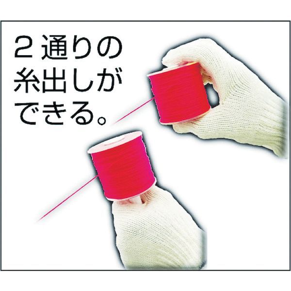 (LINEクーポン有)【即納在庫品】「直送」4960587048108 7COLOR 太 グリーン 270M TAKUMI セブンカラーグリーン太 セブンカラー水糸 作業工具 大工道具