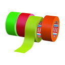 【即納在庫品】「直送」tesa 4671-50-25-FG 補修用布テープ 蛍光グリーン 50mmx25m 46715025FG