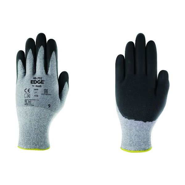 樂天商城 - 【即納在庫品】「直送」アンセル 48-702-8 作業用手袋 エッジ 48−702 Mサイズ 487028 Ansell 171-7325 48-701-9 作業用手袋エッジ 1496923