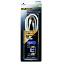 【即納在庫品】「直送」DX 4JW1FFS B テレビ接続用同軸ケーブル4JW1FFSB(2)