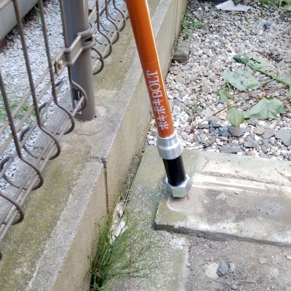 【即納在庫品】「直送」スターエム 5030A080 アンカーボルト切断具 ポキポキBOLT用アダプター M8