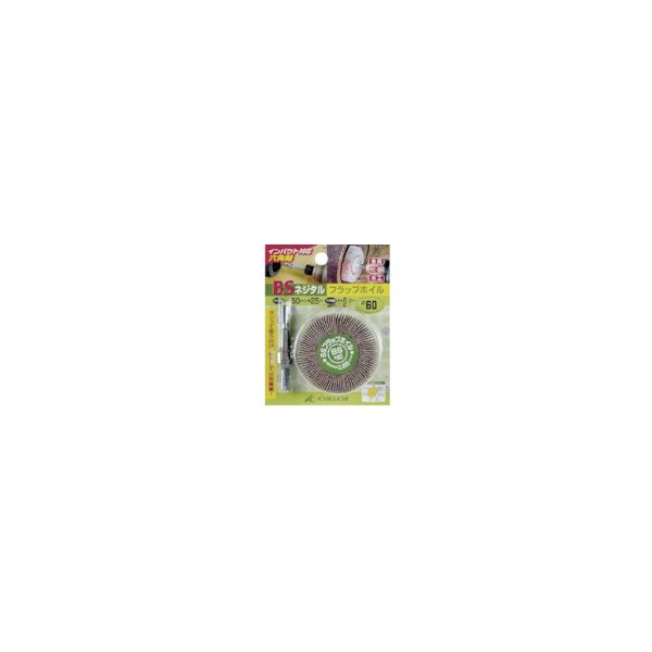 【即納在庫品】「直送」4951989505054 ネジタル−フラップホイル 六角軸 30X25／6．...
