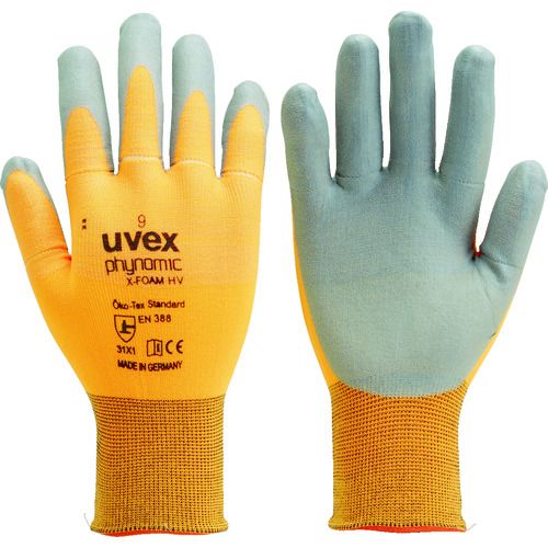【即納在庫品】「直送」UVEX ウベックス 6005469 フィノミック エックスフォーム HV L UVEX社 819-9305 L6005469 293 120 100 28 mm