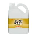 【即納在庫品】「直送」リンレイ 657275 床用樹脂ワックス 超耐久プロつやコート1 HG 4L エコボトル