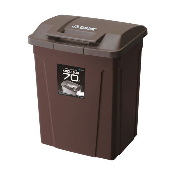 【個数：1個】アスベル 672736 SP　ハンドル付きダストボックス70　ブラウン