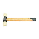 【即納在庫品】「直送」ベッセル VESSEL 70X1 プラスチックハンマー70#1 ネイルイット Nail NIJ0002 70-1 701 49075870...
