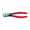 【即納在庫品】「直送」KNIPEX社 クニペックス 7371180 ツインフォースニッパー 180mm 446-8741