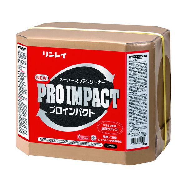 【即納在庫品】「直送」リンレイ 785105 強力多目的洗剤 NEWプロインパクト アルカリ性 18L RECOBO