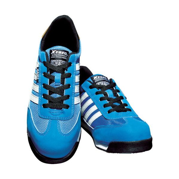 【即納在庫品】「直送」ジーベック 8512740255 セフティシューズ 85127 ブルー 25．5CM 85127-40-255 XEBEC 8512740255-3355