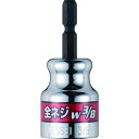 【即納在庫品】「直送」ベッセル VESSEL A20ZW30 全ネジソケット A20ZW30 ネジ径 w3/8