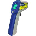 【即納在庫品】AD-5635 レーザーマーカー付き赤外線放射温度計 AD−5635