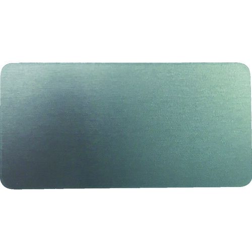 【即納在庫品】「直送」株 アイマーク AL204 刻印用アルミプレート 20×40×0．8 4−R2 10枚入