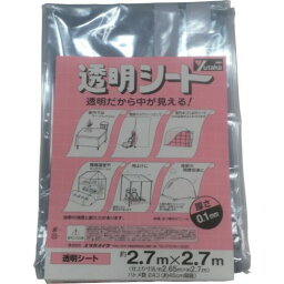 【あす楽対応】「直送」ユタカメイク B-343 透明シート2．7m×2．7m 0．1mm厚B343