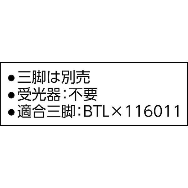 【即納在庫品】「直送」パナソニック Panas...の紹介画像3